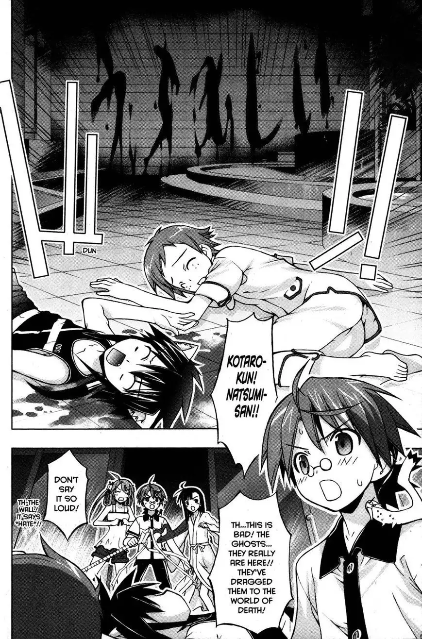 Negima!? Neo Chapter 22 18